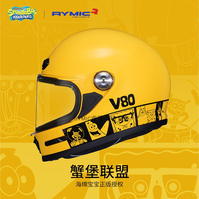 RYMIC睿觅新款头盔V80海绵宝宝3C认证摩托车全盔男女复古正版联名