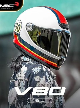 rymic头盔V80复古巡航电动摩托车全盔机车通勤头盔男女四季通用