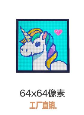 divoom pixoo 64x64无线像素屏相框幕动画播放桌搭生日礼物