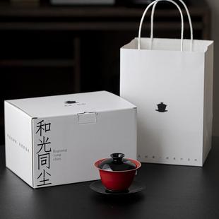 陶瓷三才盖碗香薰蜡烛创意摆件陶瓷送礼家用礼盒装 国风新中式
