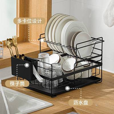 纳川 双层碗碟沥水架厨房多层置物架大容量沥水碗架收纳整理架