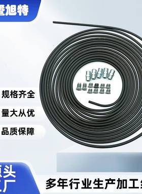 刹车管蚊香盘制动PVF管 维修改装汽车配件绿色5连接器制动钢喉