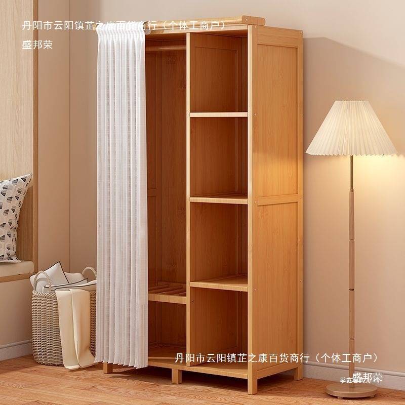 卧室家用简易组装衣柜出租房经济型布艺实木柜子结实耐用竹挂衣橱