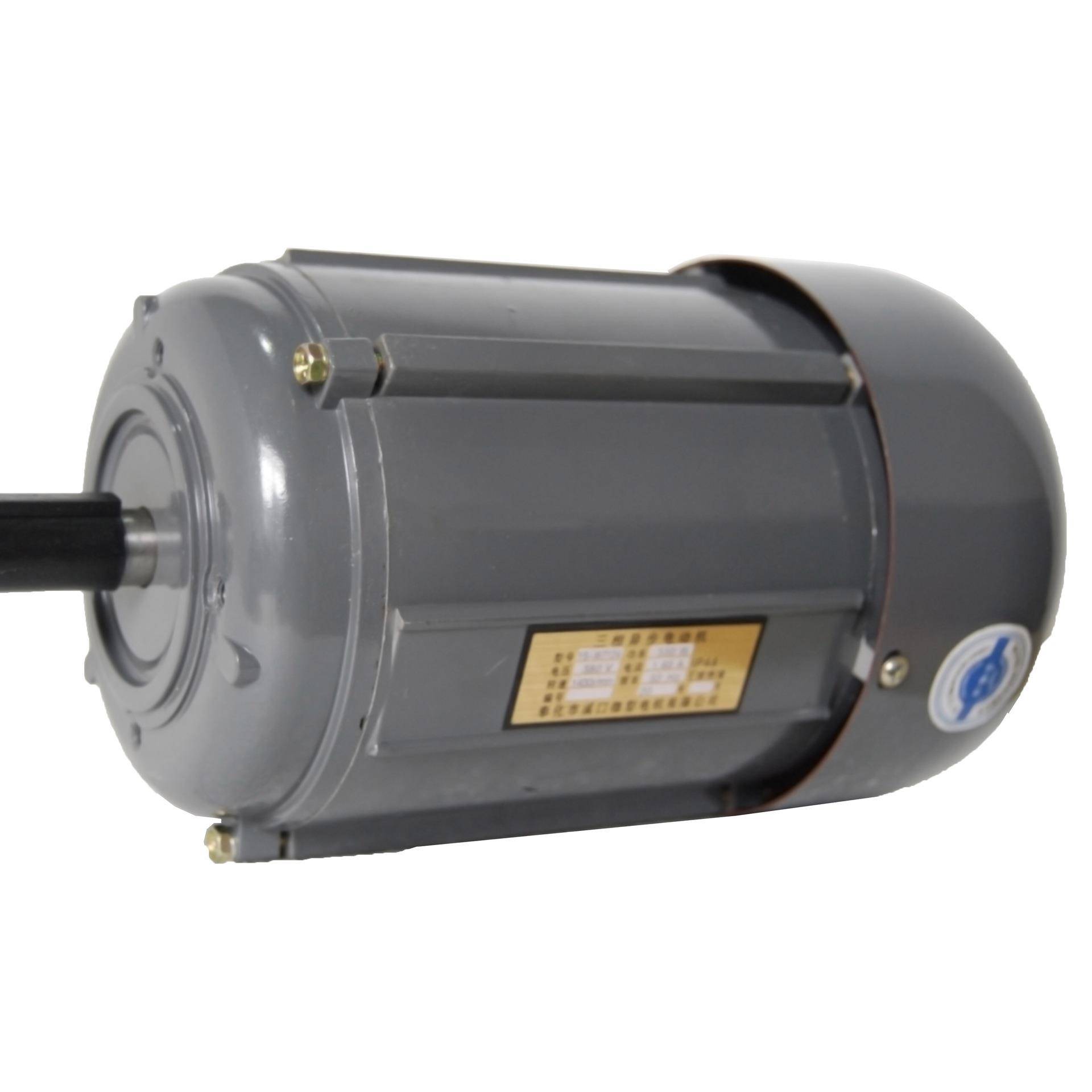 YS7112-W（原JW7112） 550W（0.55kw）2800转 2极 分马力电机