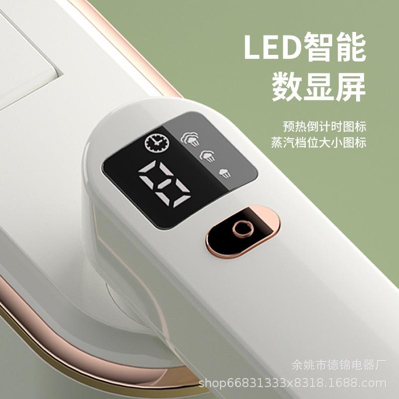 热卖手持挂烫机壁挂式熨烫机折叠家用蒸汽刷出差旅行宿舍小型熨斗