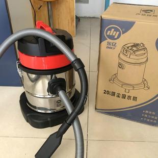 大功率瓷砖美缝保洁洗车工厂车间地毯 吸尘器