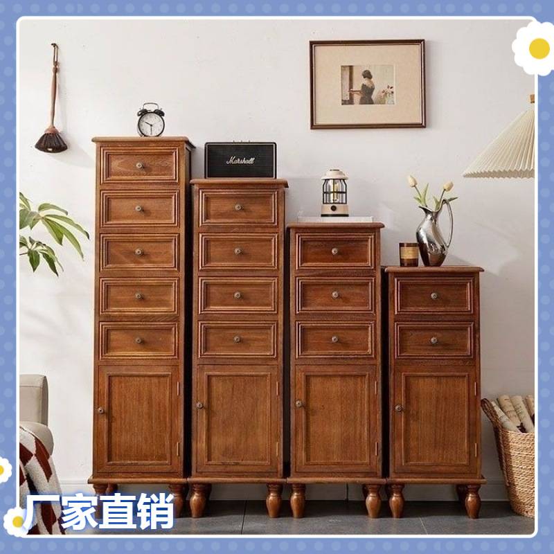 玄关柜收纳欧式卧室靠墙柜子斗柜实木床边柜美式客厅五斗柜储物柜