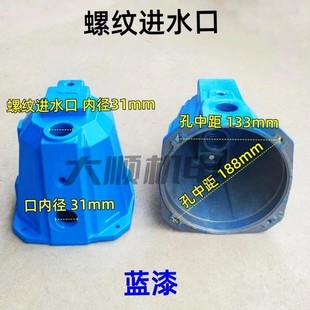 自吸喷射泵头水箱连接铸铁高扬程JET增压泵壳高加压大头水泵配件