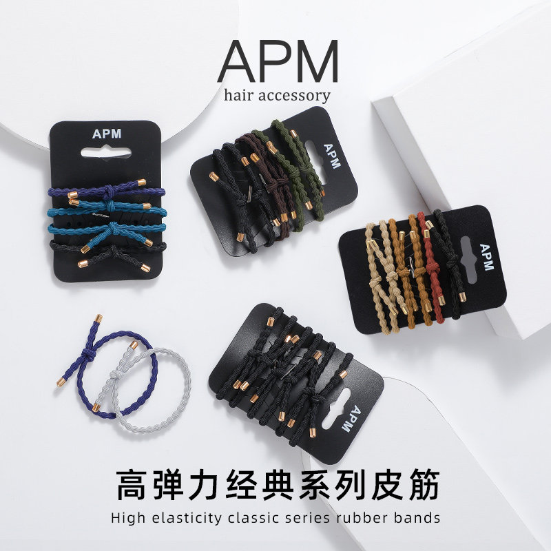APM高弹力编织发圈多色ins风图片