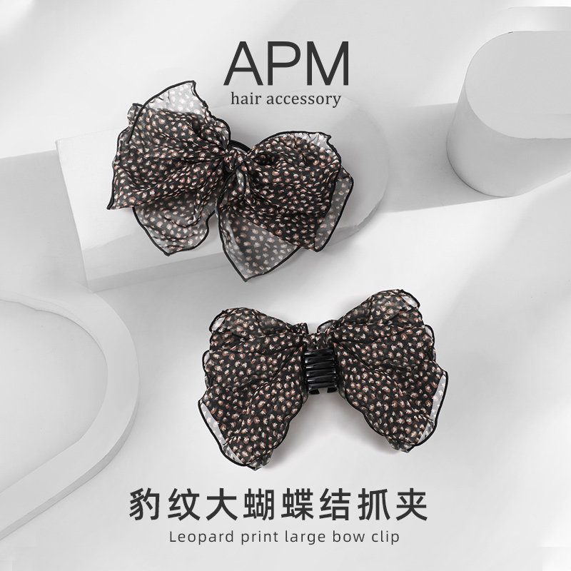 apm大号蝴蝶结发夹女优雅气质时尚透明网纱抓夹头饰发饰豹纹韩版图片