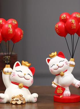 创意招财猫玄关装饰托盘家居收纳摆件新房装饰插花乔迁节庆礼物