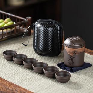 便携包猫耳快客杯一壶六杯陶瓷防烫茶水分离 紫泥紫砂旅行茶具套装