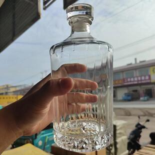 1000ML玻璃酒瓶空瓶自酿密封二斤装分酒大容量散装白酒瓶子玻璃瓶
