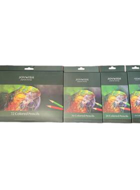 36/48/72彩色铅笔 油性彩铅画画笔 水溶性彩色铅笔儿童初学者绘画