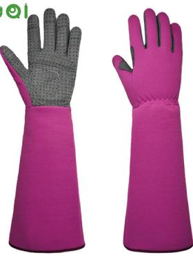 触屏园艺手套花园修剪防刺耐磨防滑透气Long Gardening Gloves