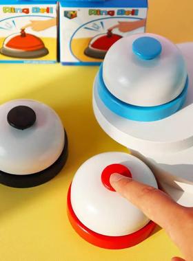 竞赛比抢答按铃器上下课按铃厨房传菜铃宠物训练玩具按铃呼叫铃铛