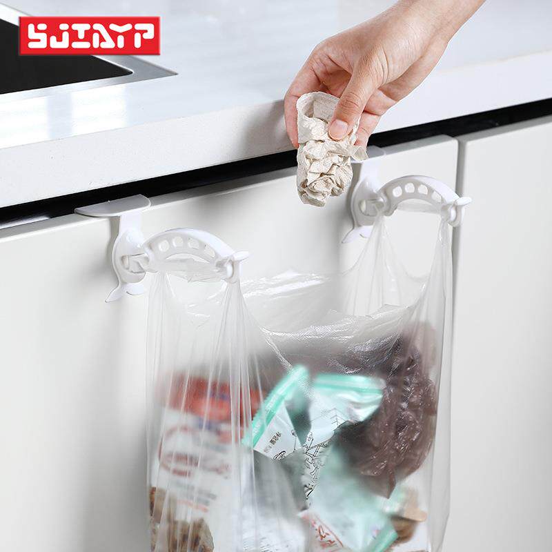 日本厨房垃圾袋挂架免打孔壁挂式可折叠塑料袋收纳支架橱柜门挂钩