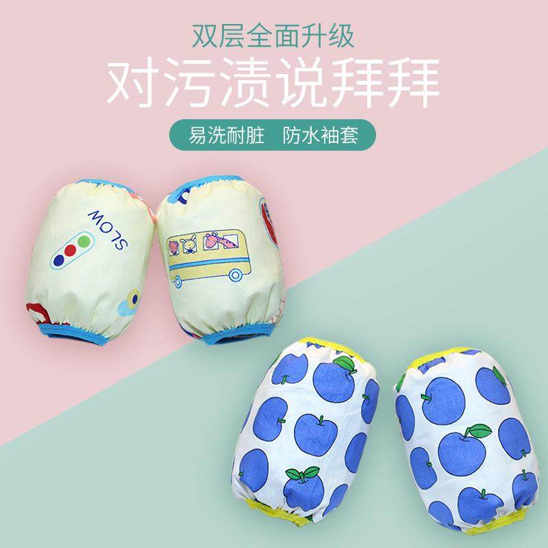 新款韩版卡通印花套袖冬季宝宝袖套儿童户外运动袖套护袖厂家