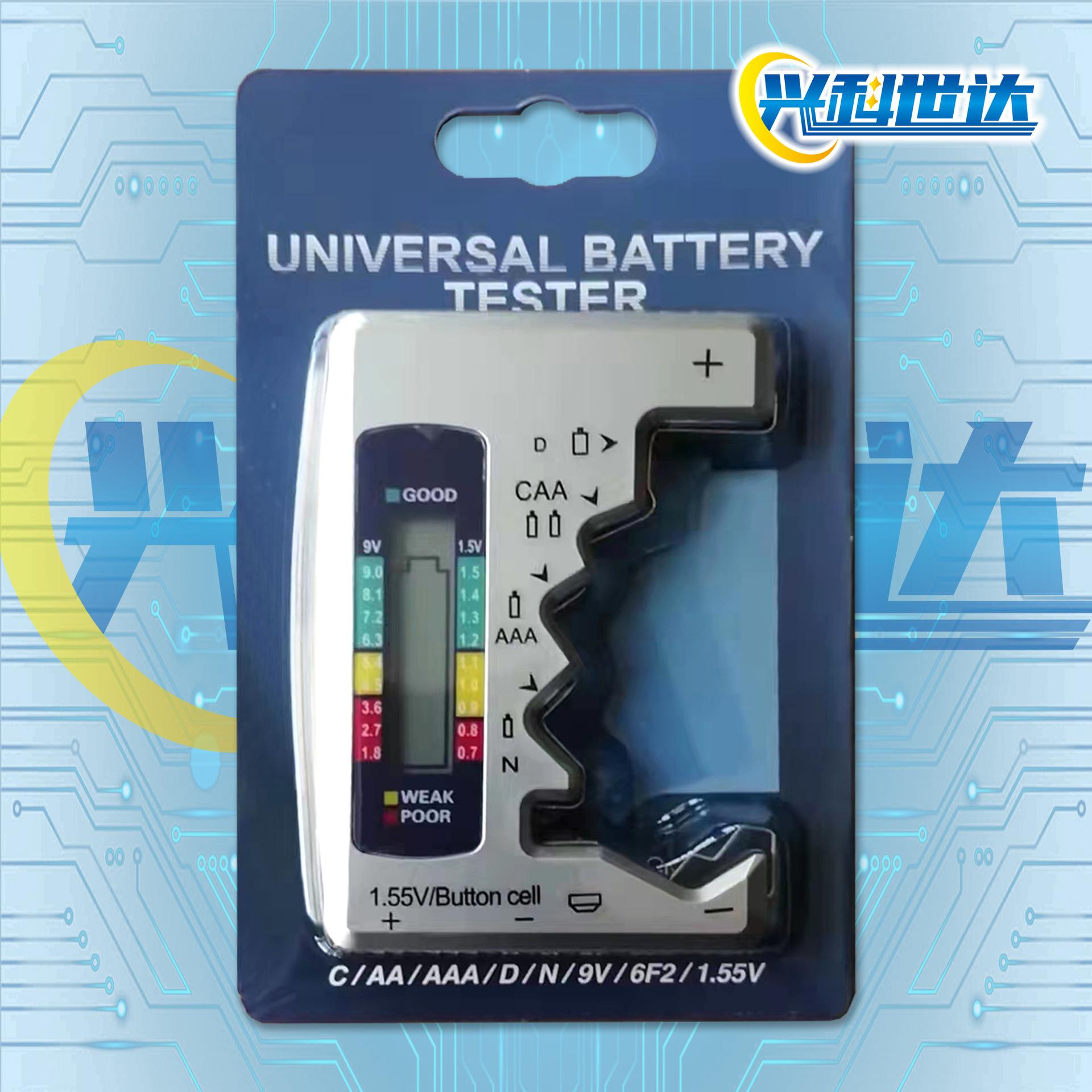 BT886 电池测试仪 电池测试器 数显电池检测仪