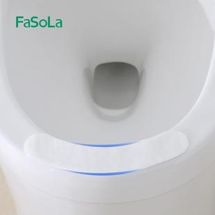 FaSoLa马桶隔污垫小孩吸尿垫防止小便飞溅垫防污垫防漏垫静音垫