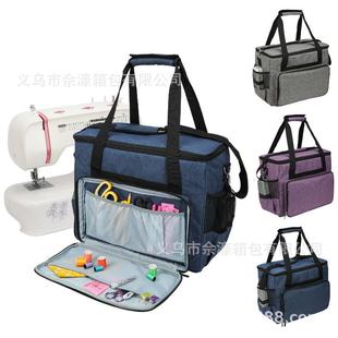 缝纫机防尘罩家用机器收纳防尘保护罩缝纫编织工具防尘包 跨境新品