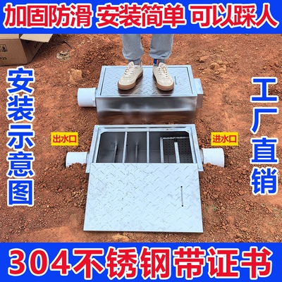 现货隔油池证书齐全当天发货包邮