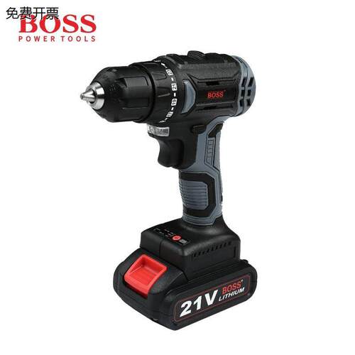 BOSS21V无刷电动螺丝刀