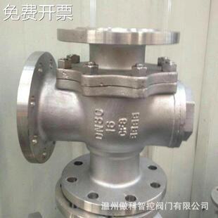Q44F-16C 气动碳钢法兰球阀 Q45F-16C 气动三通不锈钢球阀 DN50