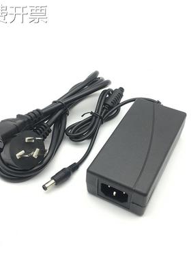 型号MODELKZ1240电源线适配器稳压输出12V 4A/4.5A变压器供电ZBS