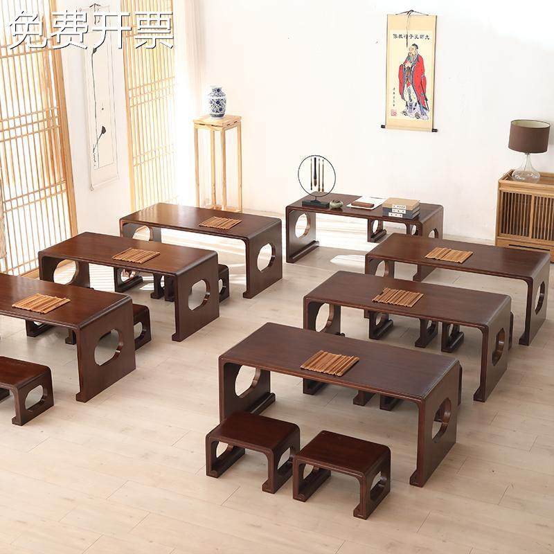 仿古国学桌子早教培训课桌椅实木书法桌子抄经桌茶艺桌围棋桌中式,金属材料及制品,其他金属制品,淘宝优惠券,粉丝福利购,淘宝优惠卷