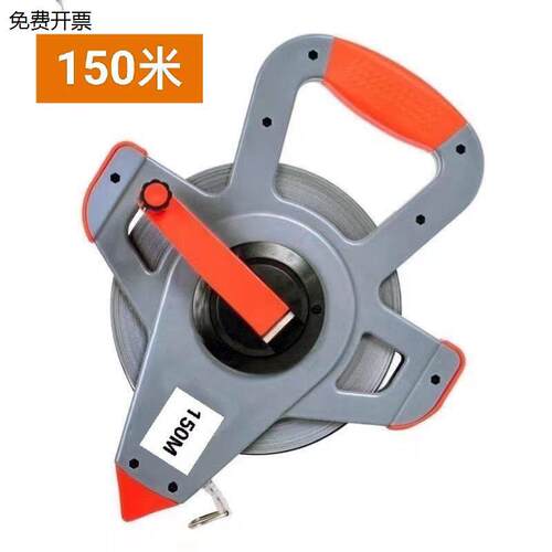 200米15钢卷尺3三倍变速