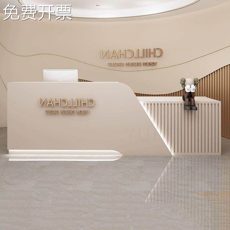 现代简约办公桌理发店吧台收银台前台美容院接待前台超市小型柜台,金属材料及制品,其他金属制品,淘宝优惠券,粉丝福利购,淘宝优惠卷