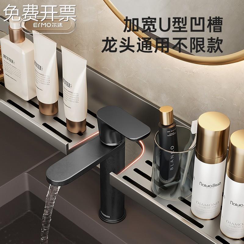 卫生间置物架所太空铝镜EM前洗漱手台盆洗厕台孔壁挂式免打浴室架