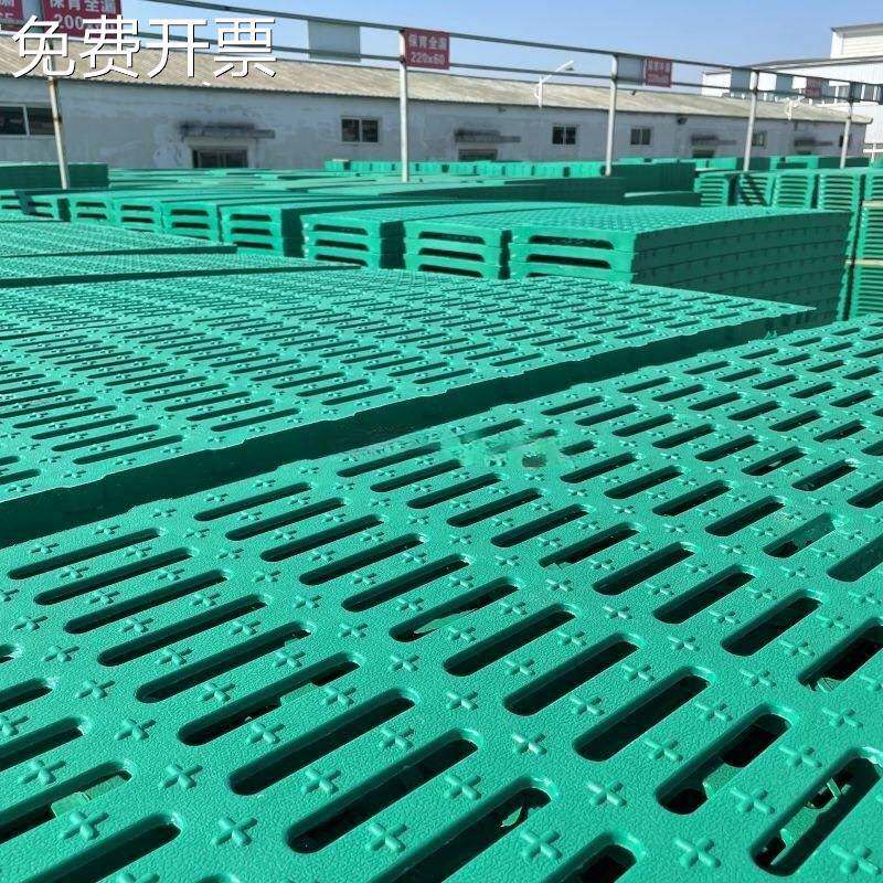 利黎板复合专用猪猪加厚保育育肥床定位栏漏粪板仔猪款母猪产床漏