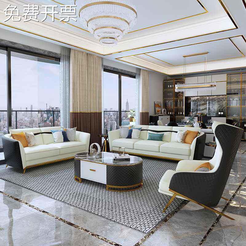 北欧轻奢后现代客厅简约老虎椅沙发意式新款皮艺纳帕家具组合套装