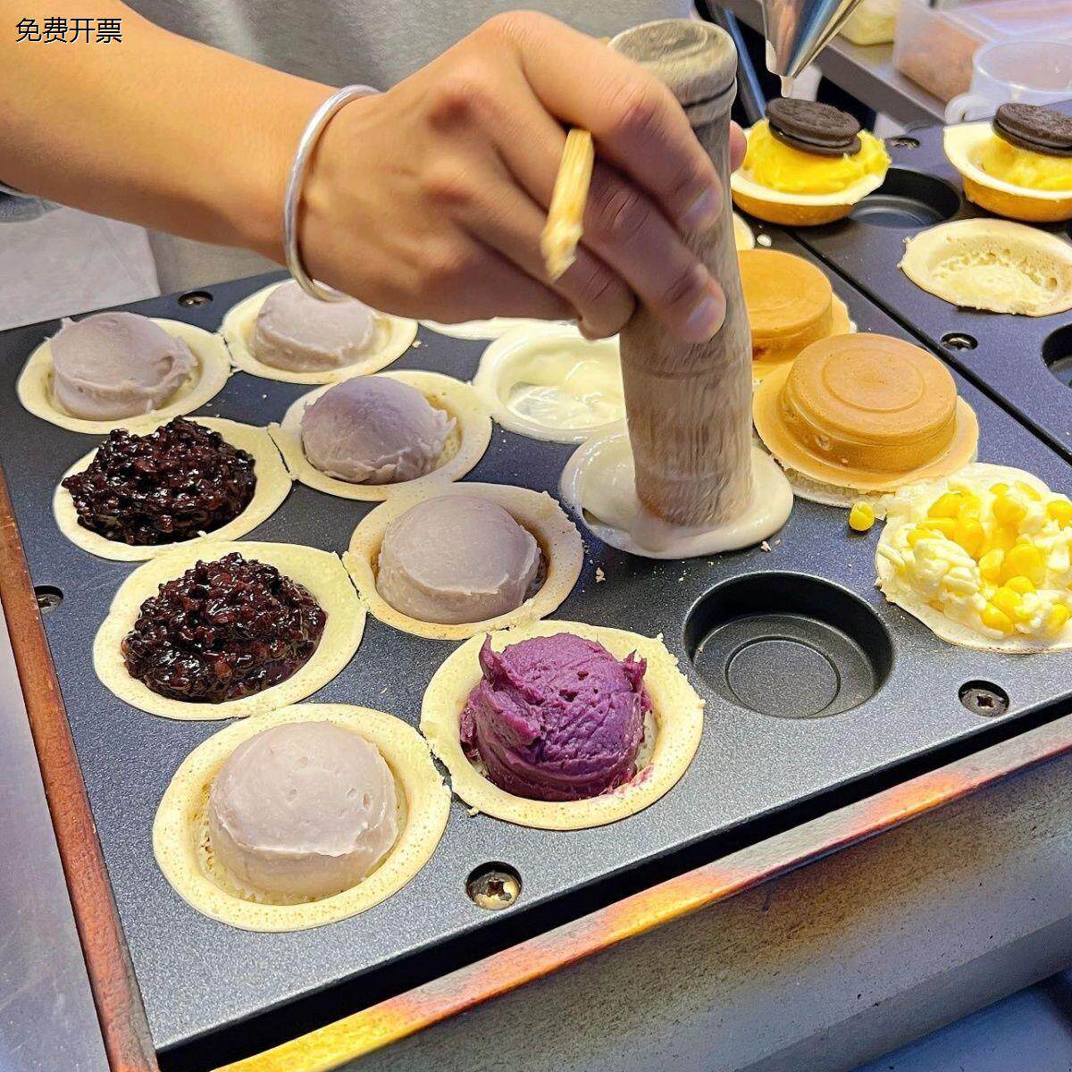 全创车轮饼机红豆饼机工具商用摆摊小吃燃气电热32孔车轮饼半成品
