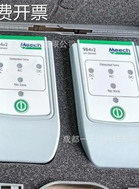 英国meech密其-984v2离子感应器-用于检查静电消除棒性能