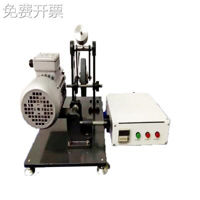 阿克隆AKRON耐磨试验机 阿克隆耐磨仪 AKRON耐磨耗试验机