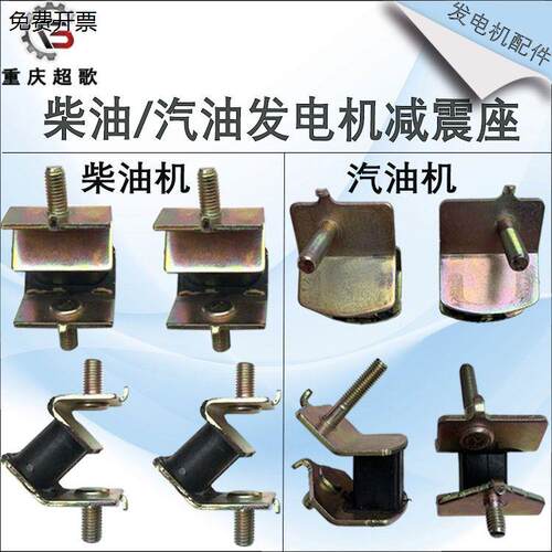 汽油柴油发电机增程器2KW