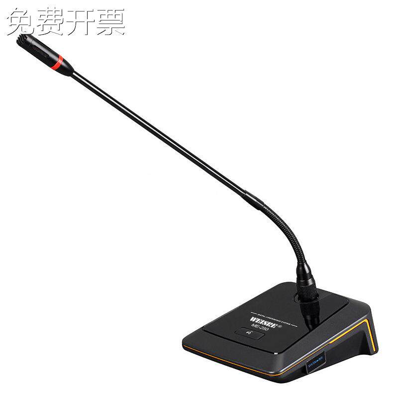 单支有线会议话筒桌面鹅颈多媒体教室电容麦克风降噪声卡无线便携