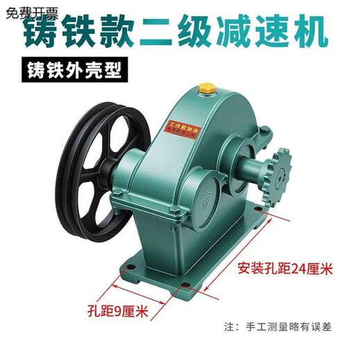 减速机JZM混凝土小圆罐滚