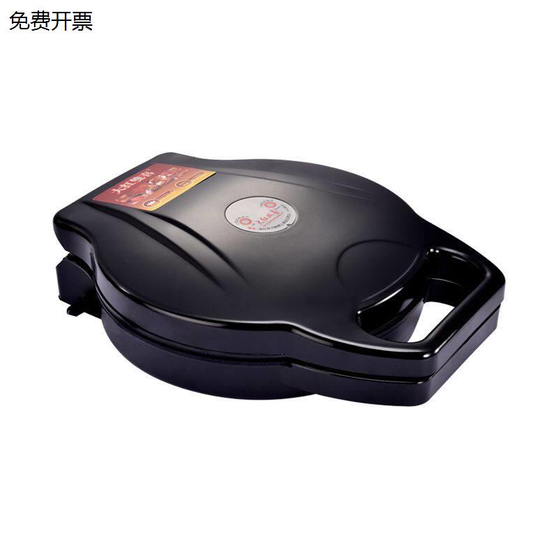 电饼铛家用益兴红双喜烤饼机薄饼机煎饼小型悬浮双面加热烙饼铛锅