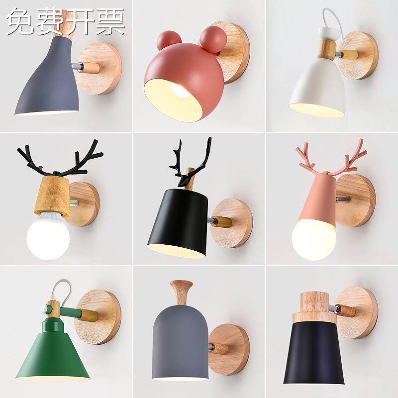 马卡龙床头灯壁灯卧室客厅简约过道个性创意阳台餐厅楼梯木艺壁灯
