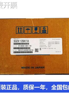 安川伺服电机 上海SGMUH-15DCA61-OY SGM7G-30AFC6C SGM-A5L314CP