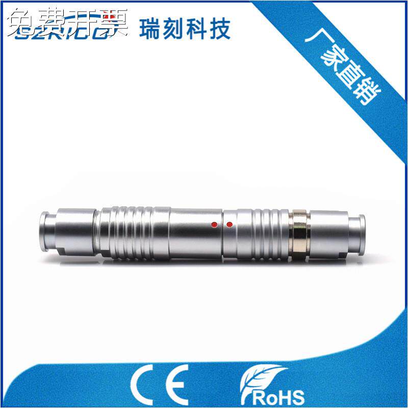 推拉自锁金属B系列浮动公母对接护套尾帽装机箱外接插件传输信号