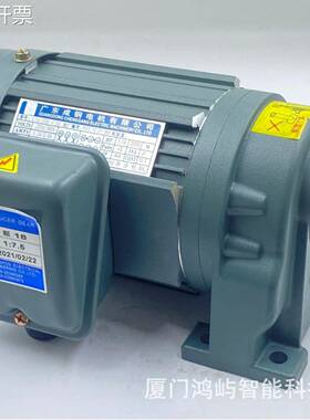 1.5/2.2/3/4/5.5/11/75Kw现货380V变频调速电动马达三相异步电机