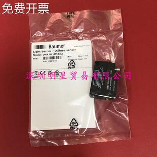 堡盟Baumer光电开关OPDK 14P1901/S35A光电传感器原装正品假一罚