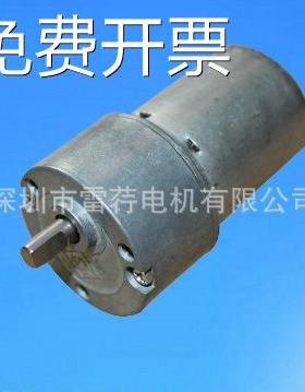 供应 LX-33RA365普通圆形减速电机 减速步进马达