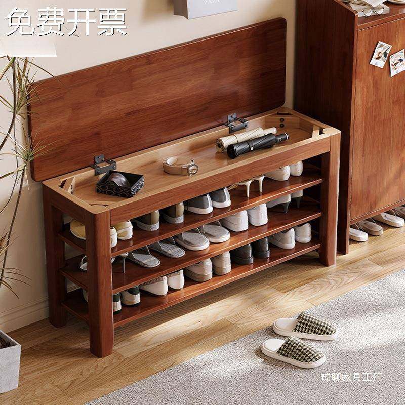 现代简约全实木换鞋凳入户可坐式鞋柜家用门口带座橡胶木多层鞋架