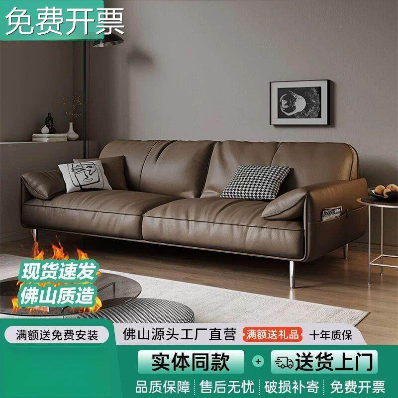 办公室沙发茶几组合套装简约现代会客商务接待轻奢皮艺三人位沙发